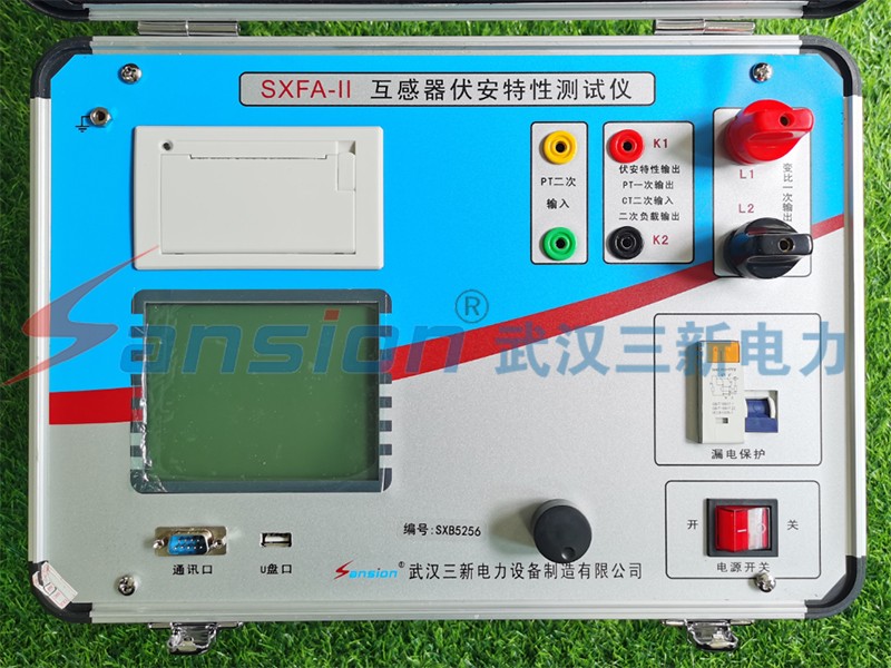 SXFA-II互感器伏安特性测试仪图片