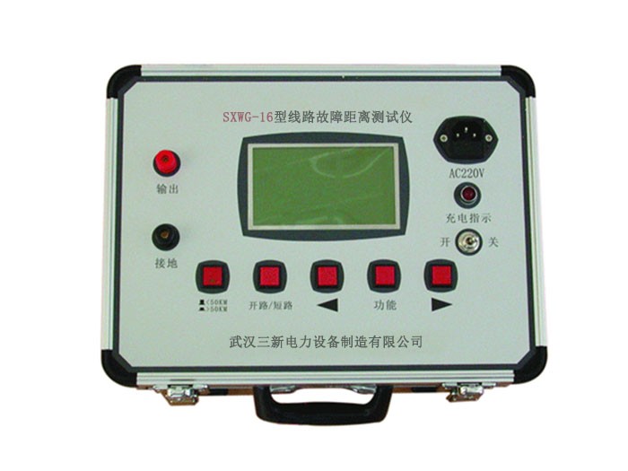 SXWG-16型线路故障距离测试仪图片