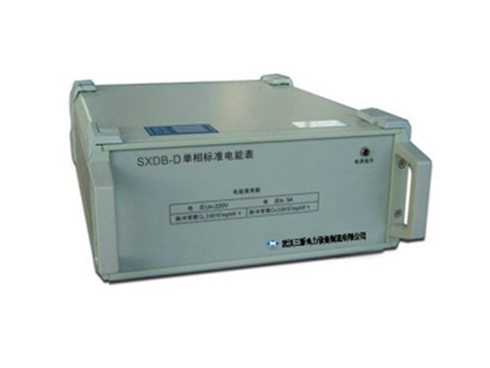 SXDB-D型单相宽量程标准电能表图片