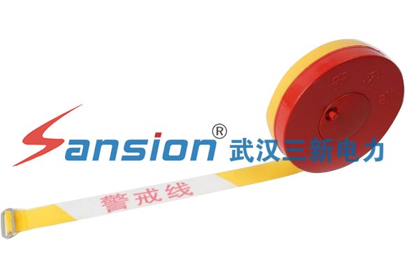 SX-JS警示带图片