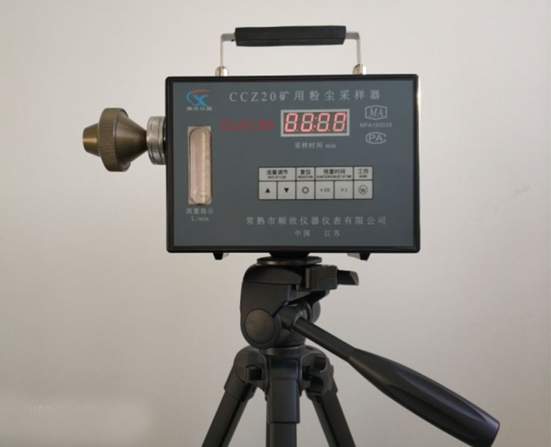 CCZ20矿用粉尘采样器图片