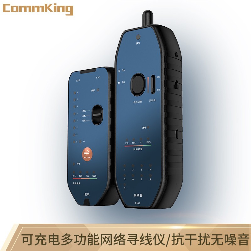 CKNCT-1网络寻线仪图片
