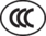 China Compulsory Certification (CCC)