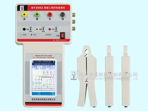 SY3002智能三相用电检查仪图片