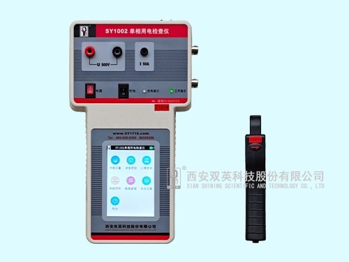 SY1002单相用电检查仪图片