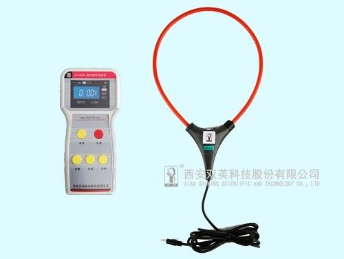 SY1000R柔性钳形电流表图片