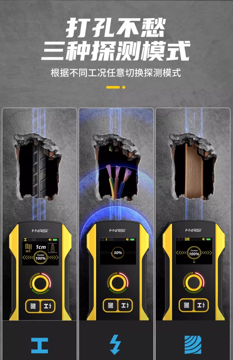 详情图_11_PC.jpg