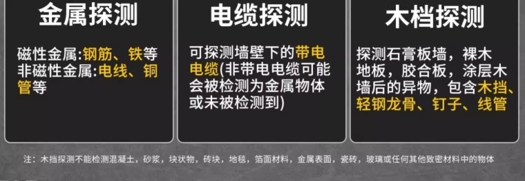 详情图_12_PC.jpg