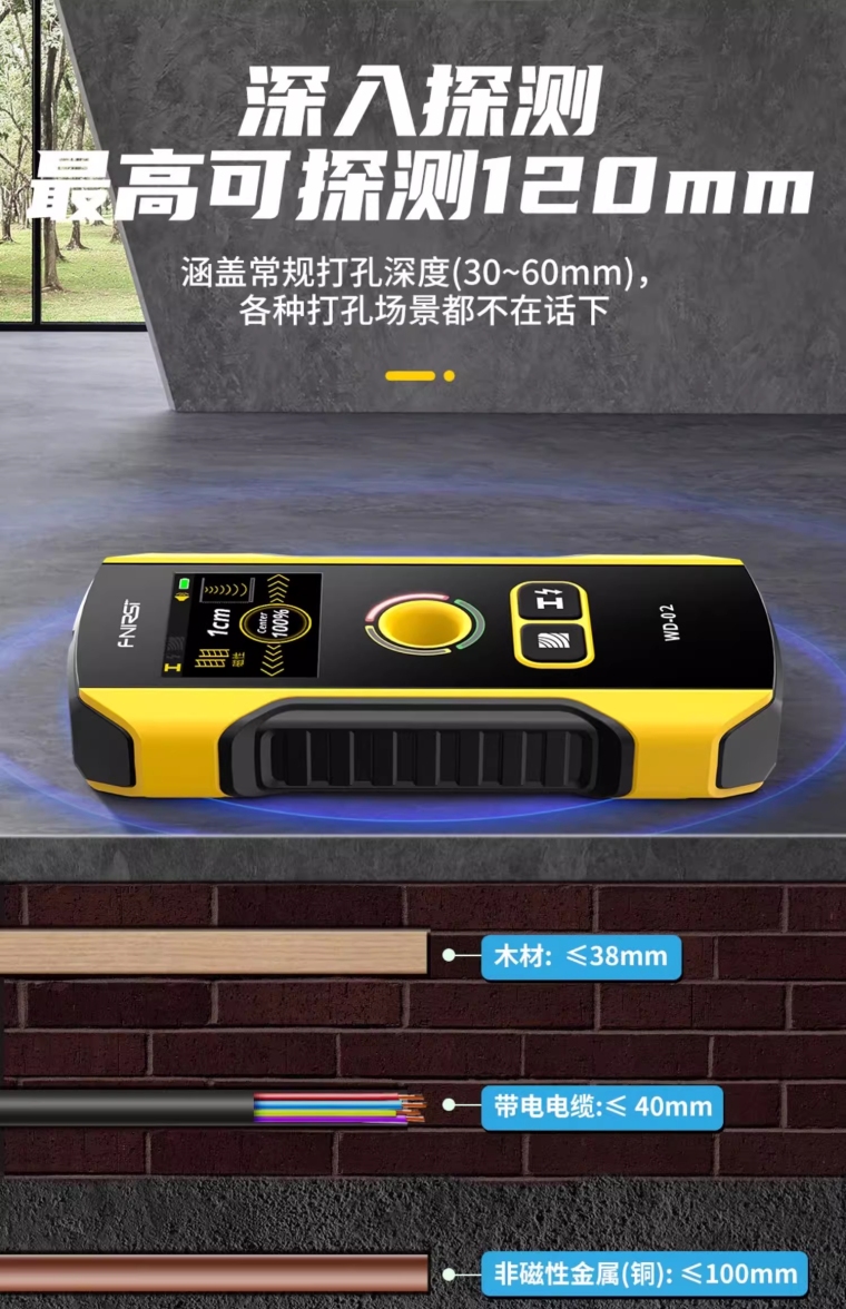 详情图_13_PC.jpg