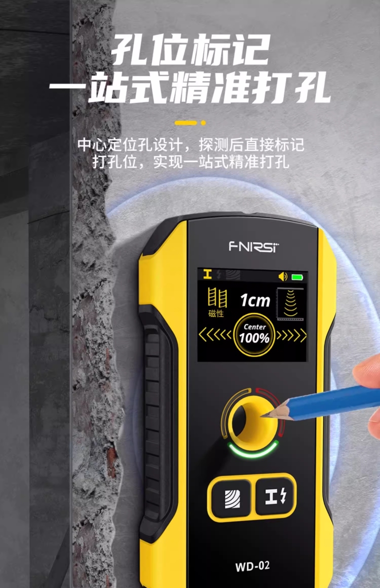 详情图_25_PC.jpg