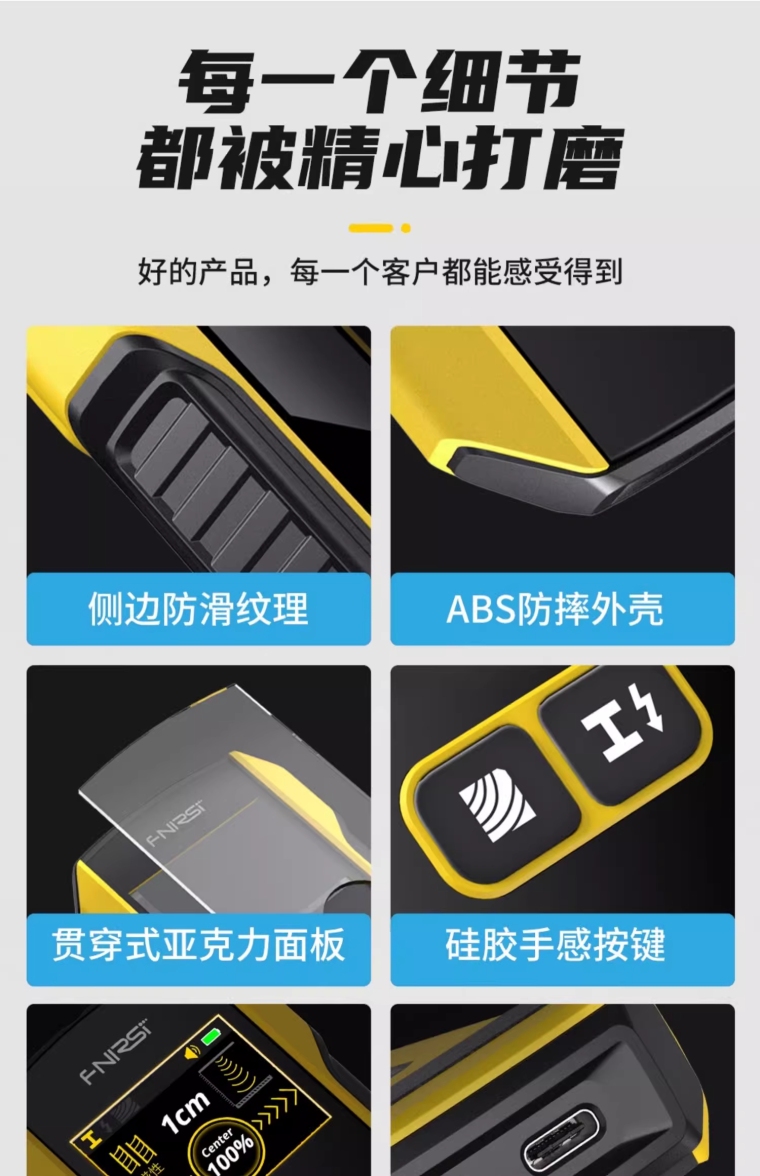 详情图_29_PC.jpg