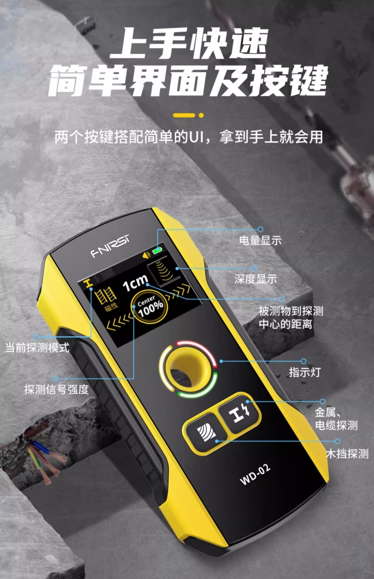 详情图_31_PC.jpg