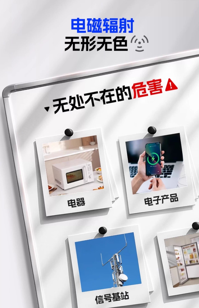 详情图_04_PC.jpg