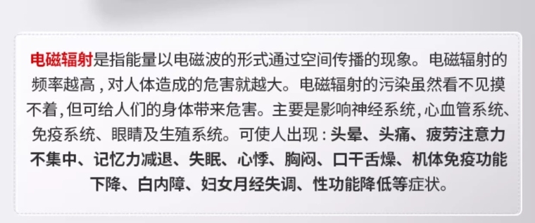详情图_06_PC.jpg