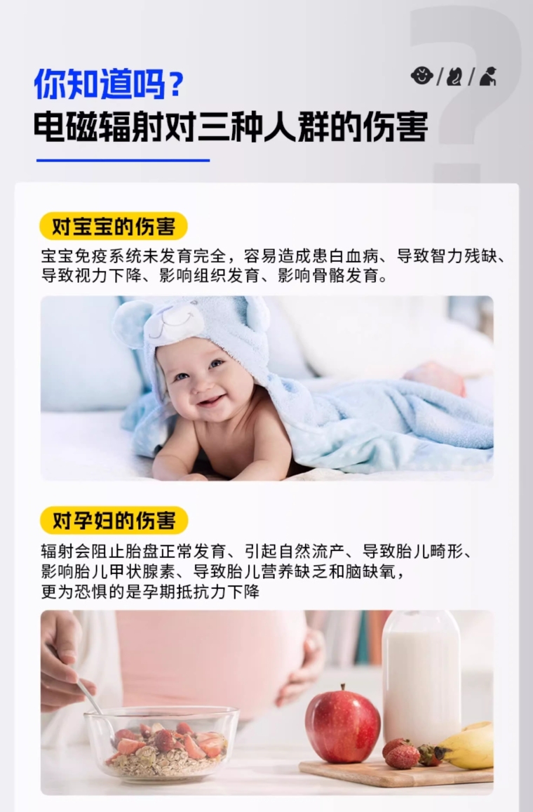 详情图_07_PC.jpg