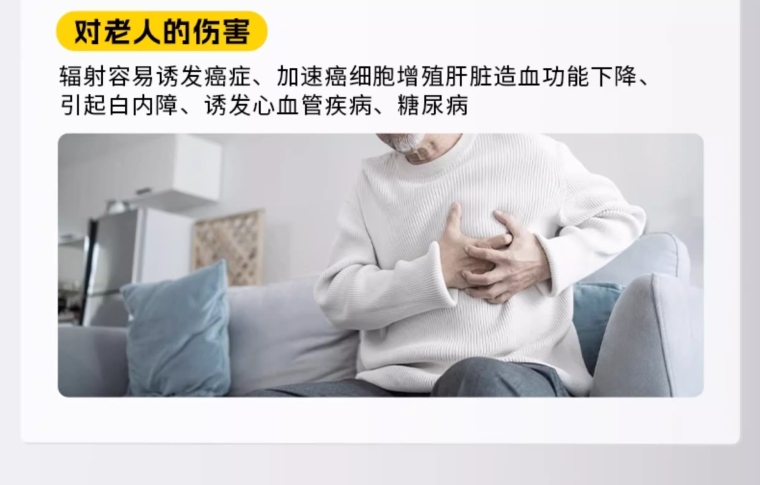详情图_08_PC.jpg