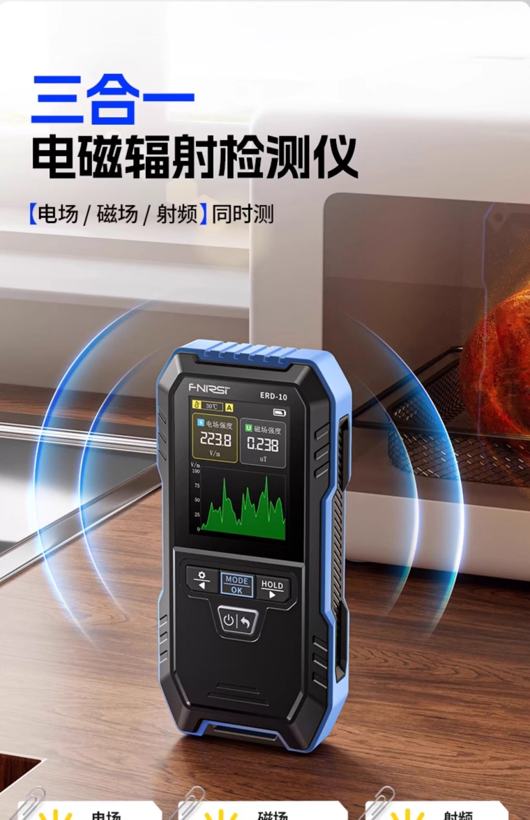 详情图_11_PC.jpg