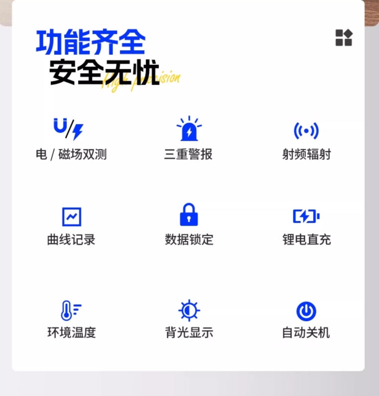 详情图_13_PC.jpg