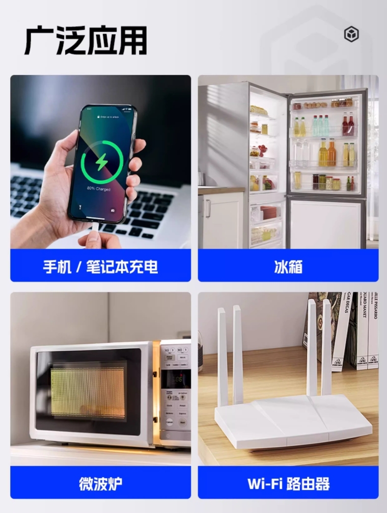 详情图_27_PC.jpg