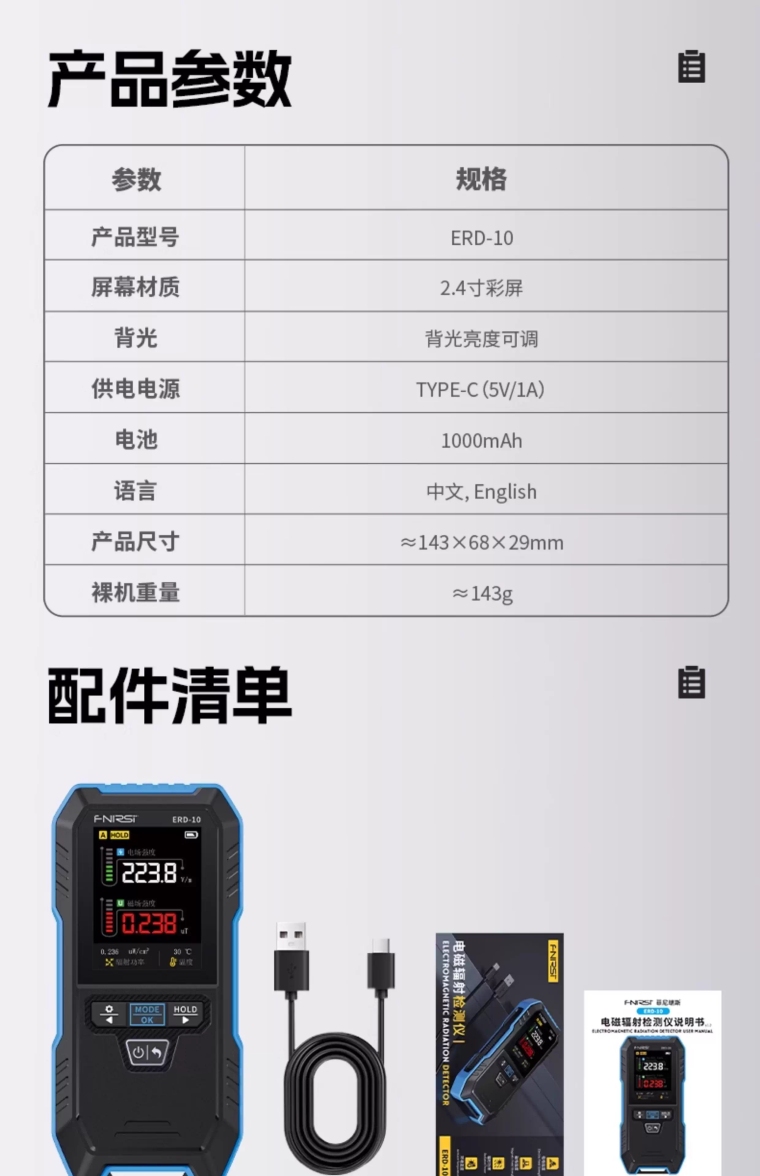 详情图_28_PC.jpg