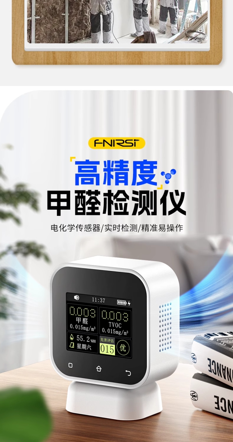 详情图_05_PC.png