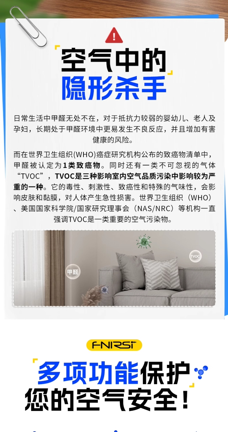 详情图_06_PC.png