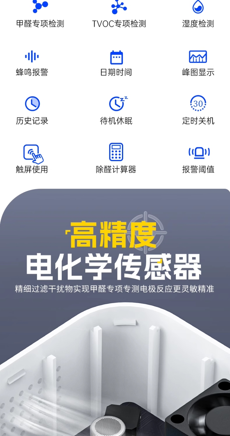 详情图_07_PC.png