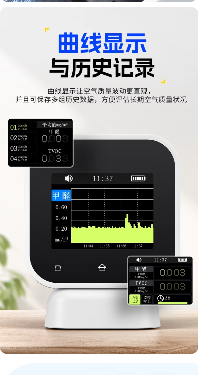 详情图_13_PC.png