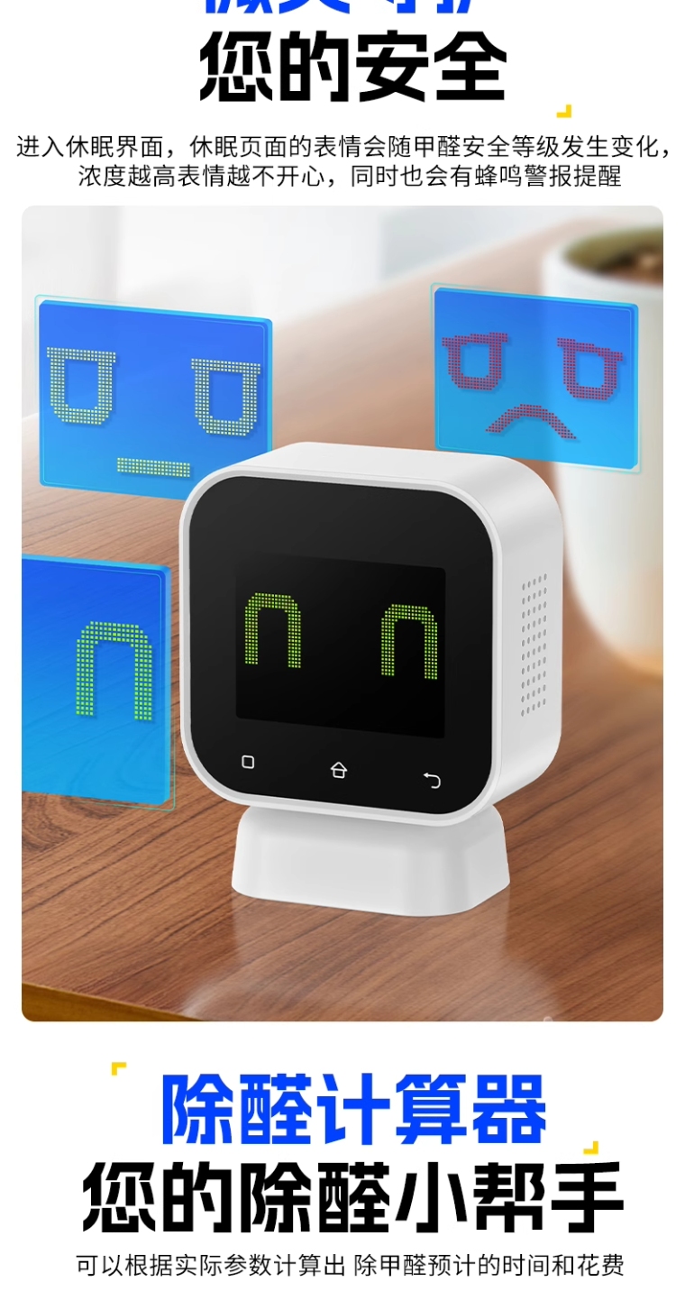 详情图_15_PC.png