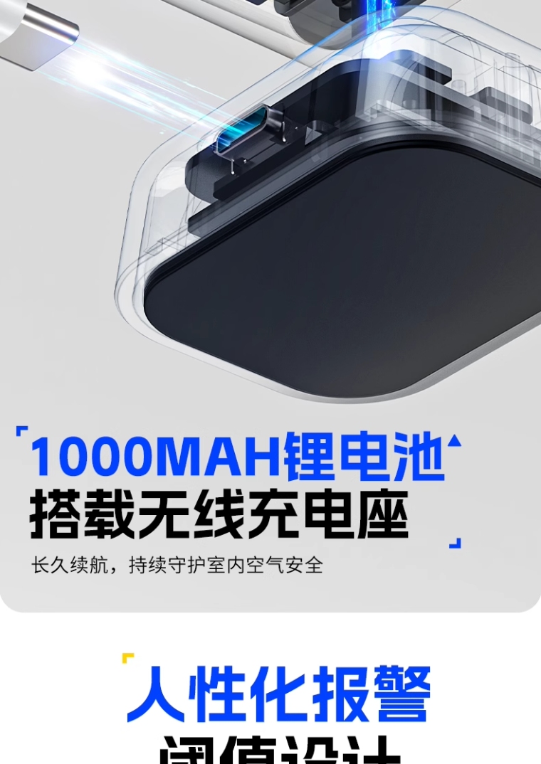 详情图_16_PC.png