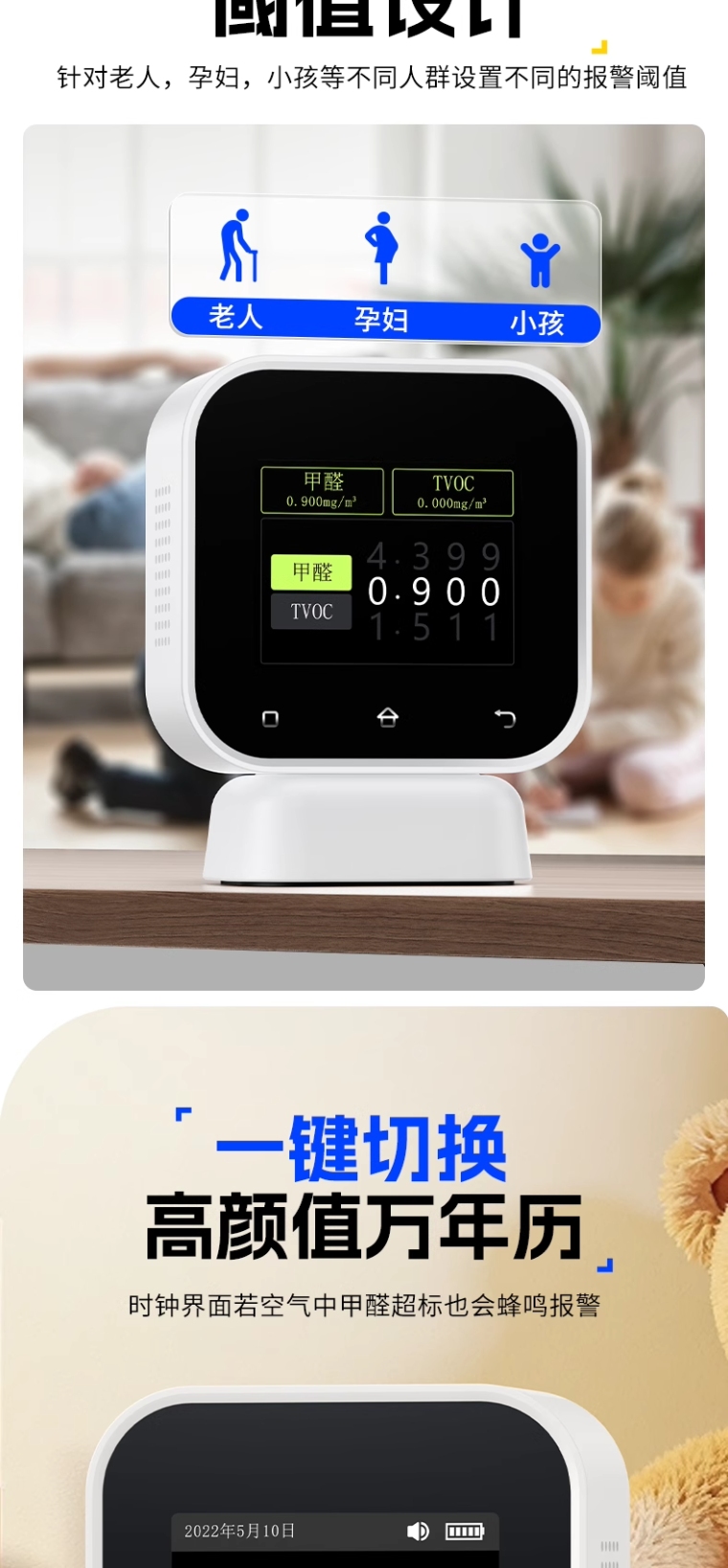 详情图_17_PC.png