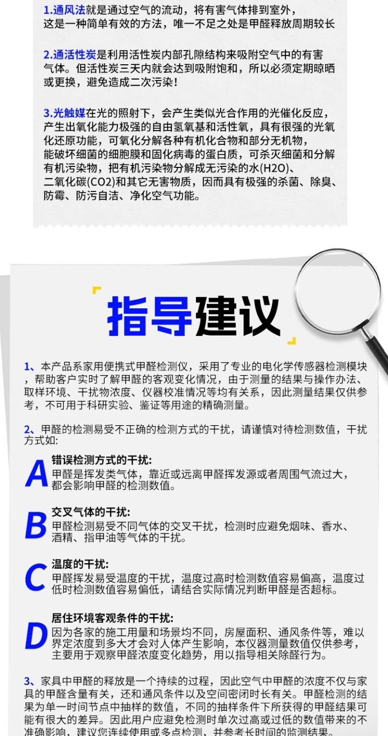详情图_20_PC.png