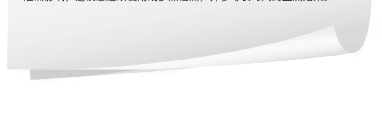 详情图_21_PC.png