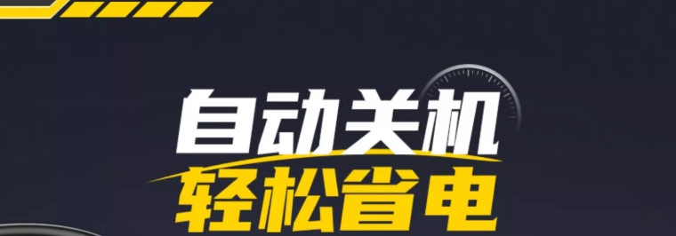 详情图_22_PC.jpg