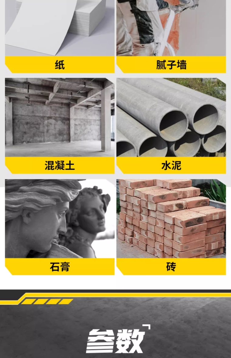 详情图_27_PC.jpg