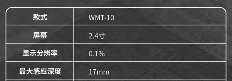 详情图_28_PC.jpg