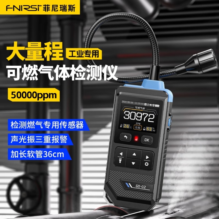 详情图_04_PC.png