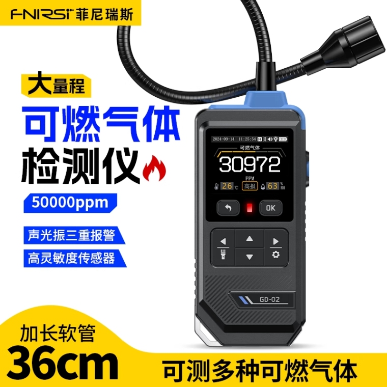 详情图_05_PC.png