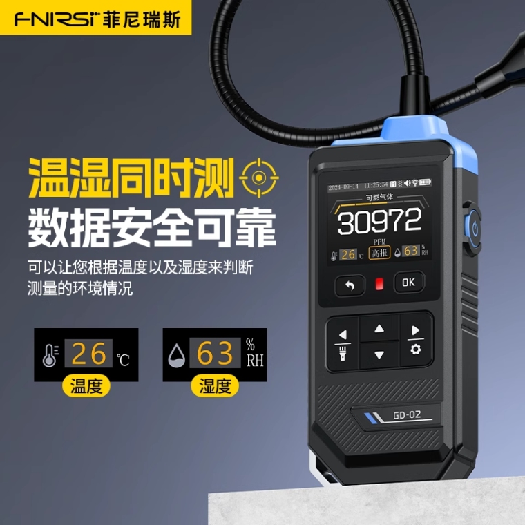详情图_07_PC.png