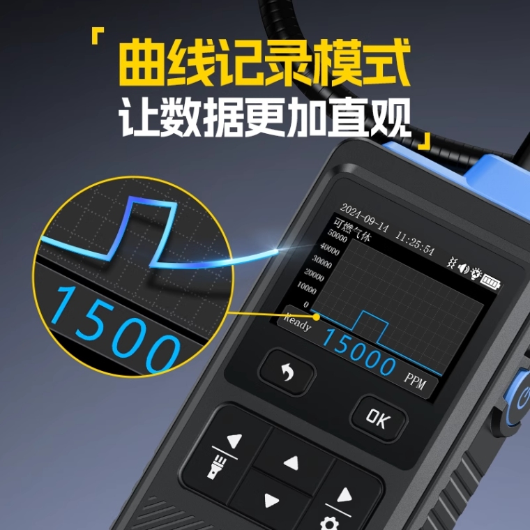 详情图_08_PC.png