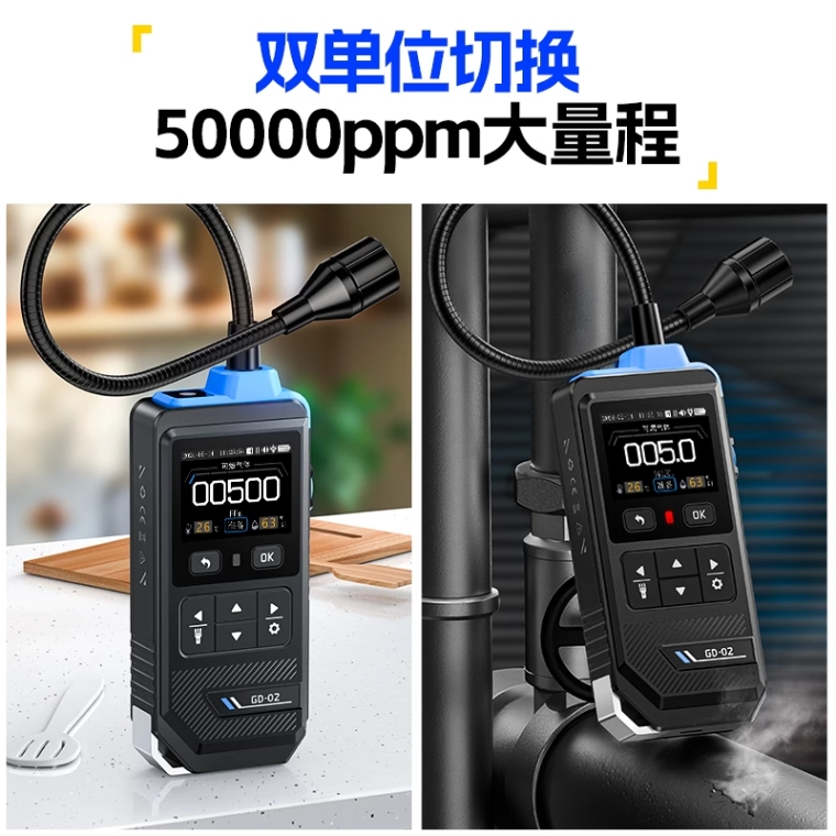 详情图_09_PC.png