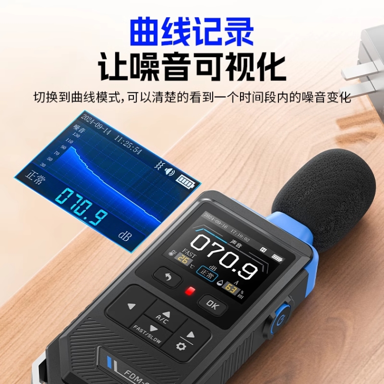 详情图_06_PC.png