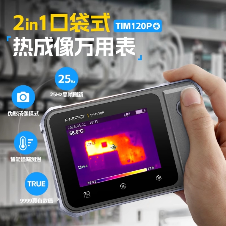 详情图_04_PC.png