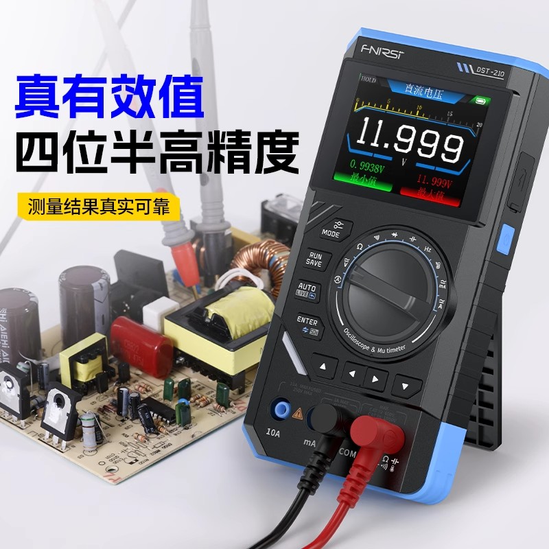 DST-210三合一10MHz示波器万用表图片