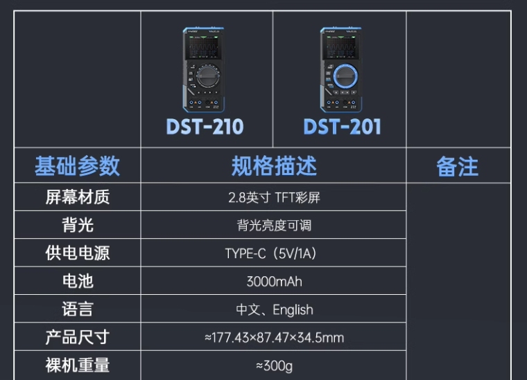详情图_09_PC.png