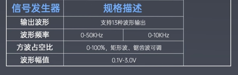 详情图_12_PC.png