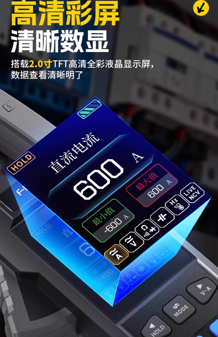 详情图_08_PC.jpg