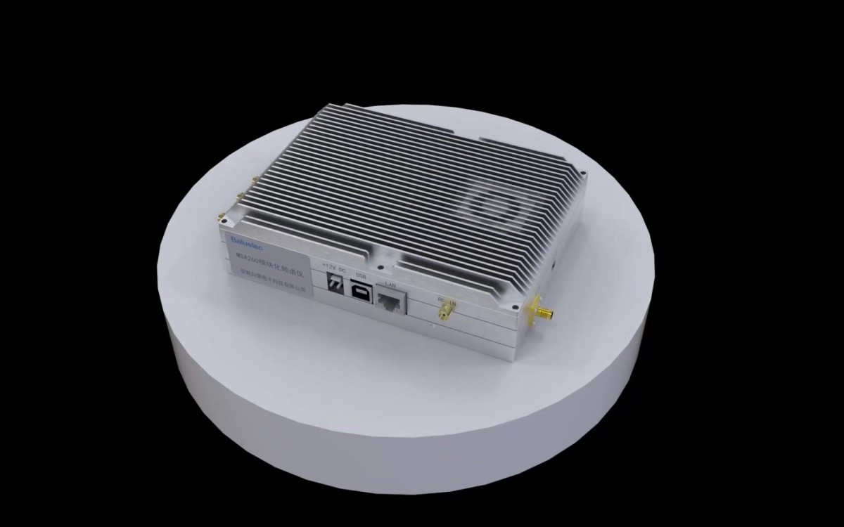 MSA080模块化频谱分析仪图片