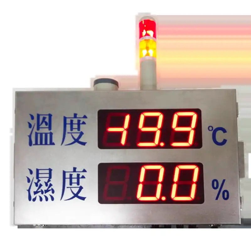 TECPEL TRH-3310DHLW-S户外型上下警报温湿度看板(特规)图片
