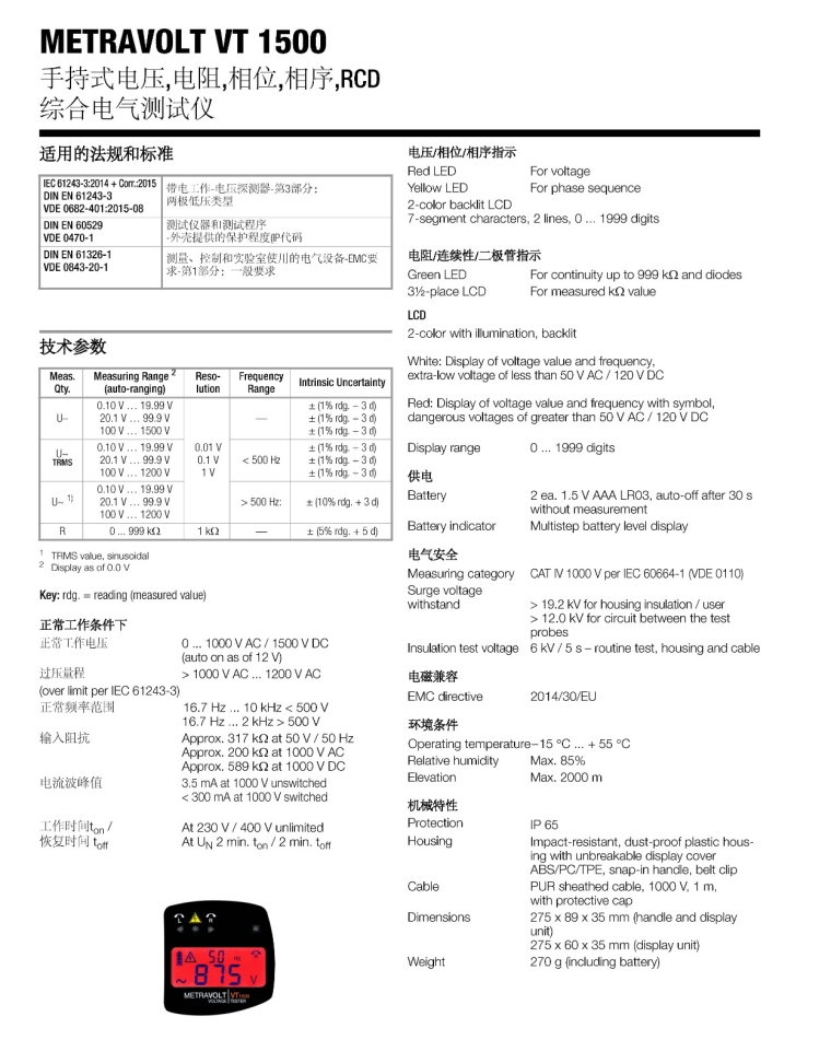 c6873ae7-bb08-4418-a603-5fe9fb43342a.jpg